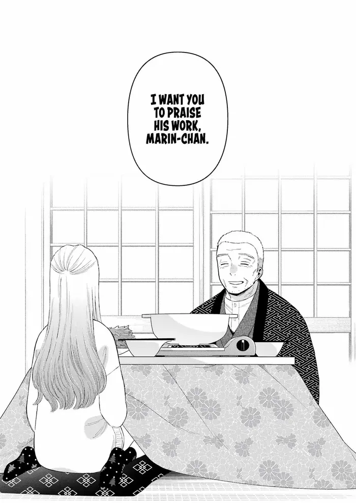 My Dress-Up Darling Chapter 94 image 20_optimized